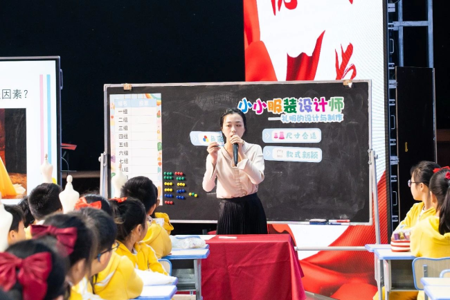 图片关键词