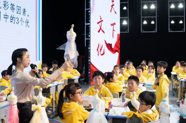 图片关键词