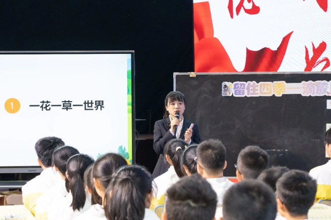 图片关键词