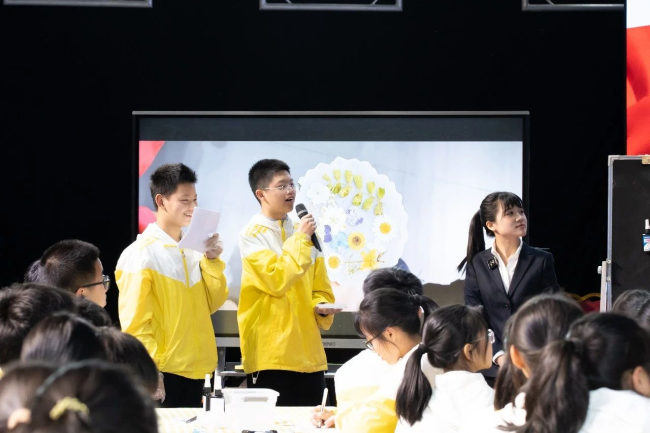 图片关键词