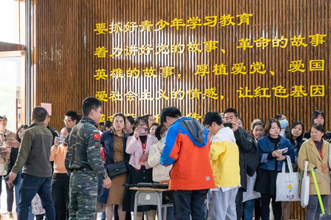 图片关键词