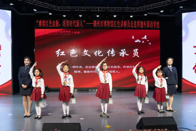 图片关键词