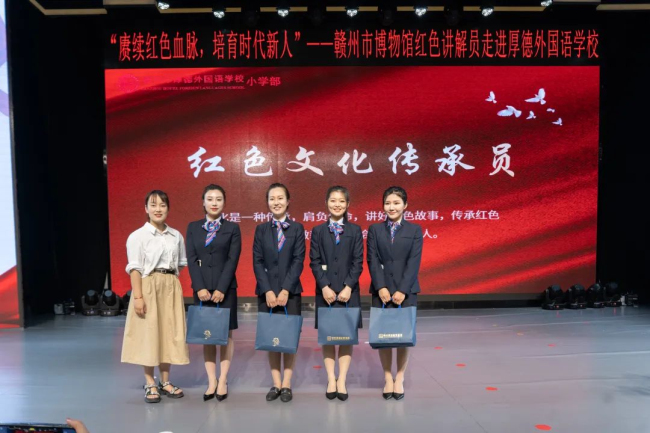 图片关键词