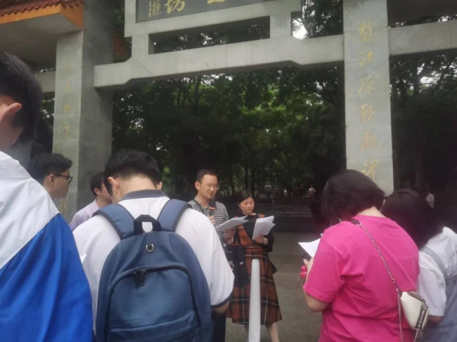 图片关键词
