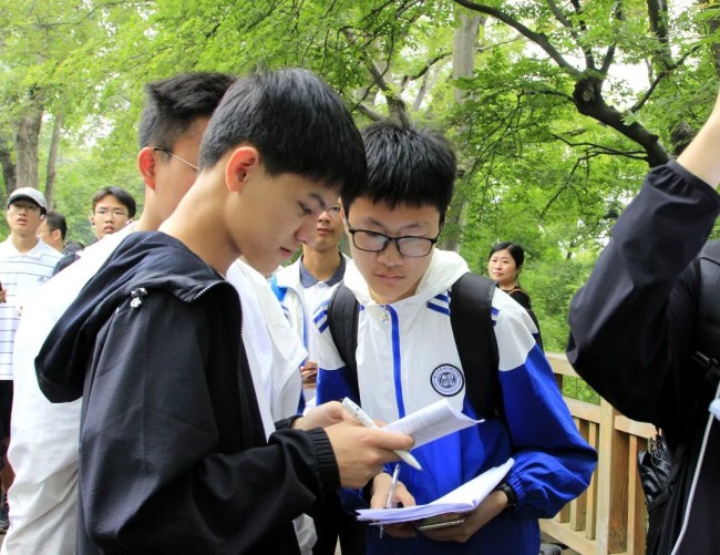 图片关键词