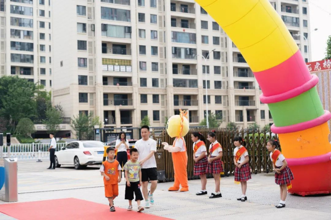 图片关键词