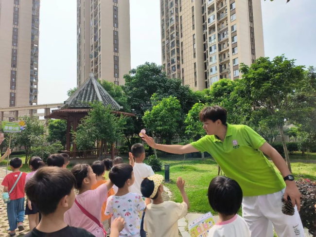 图片关键词