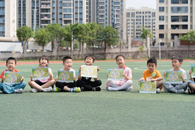 图片关键词