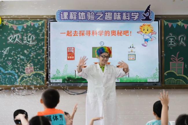 图片关键词