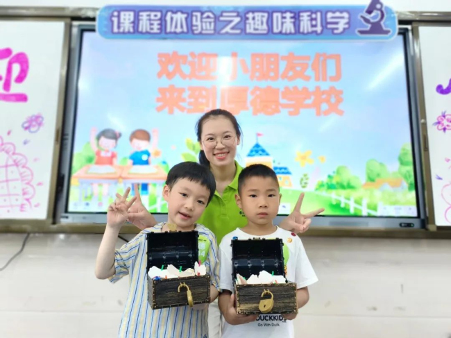 图片关键词