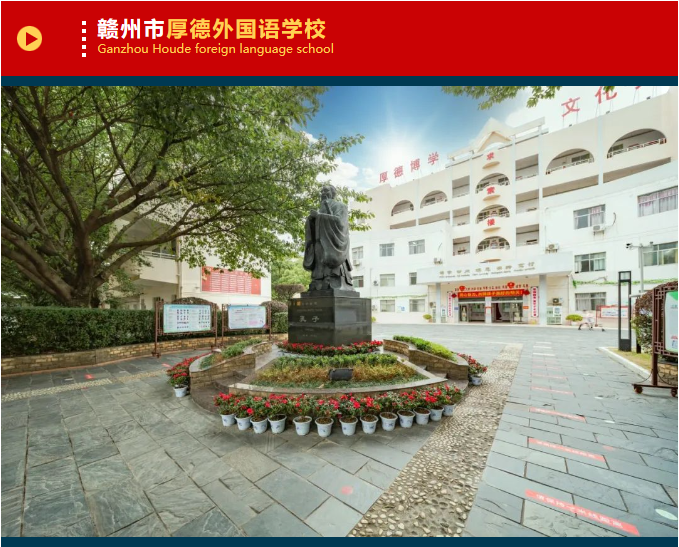图片关键词