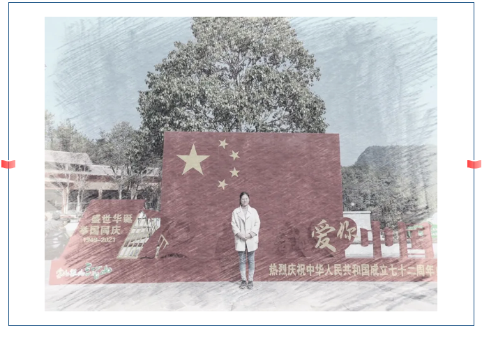 图片关键词