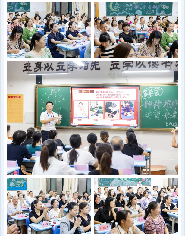 图片关键词