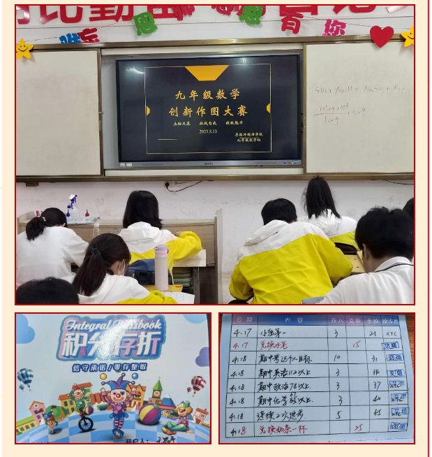 图片关键词