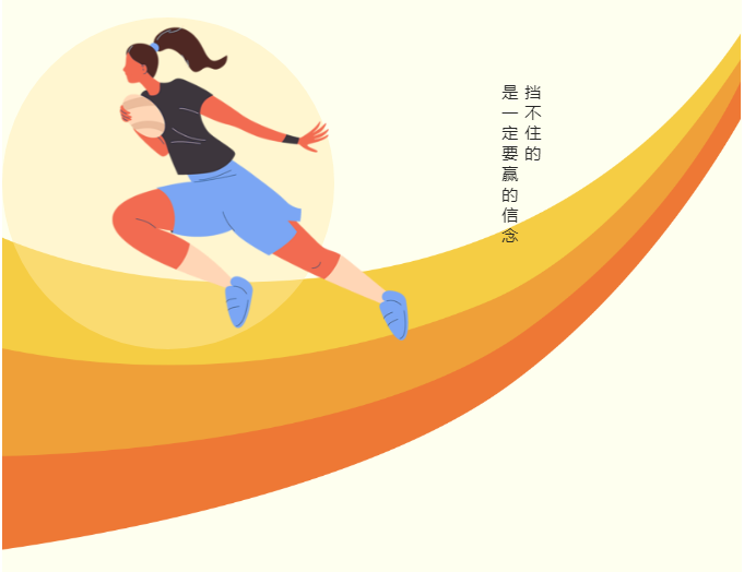 图片关键词