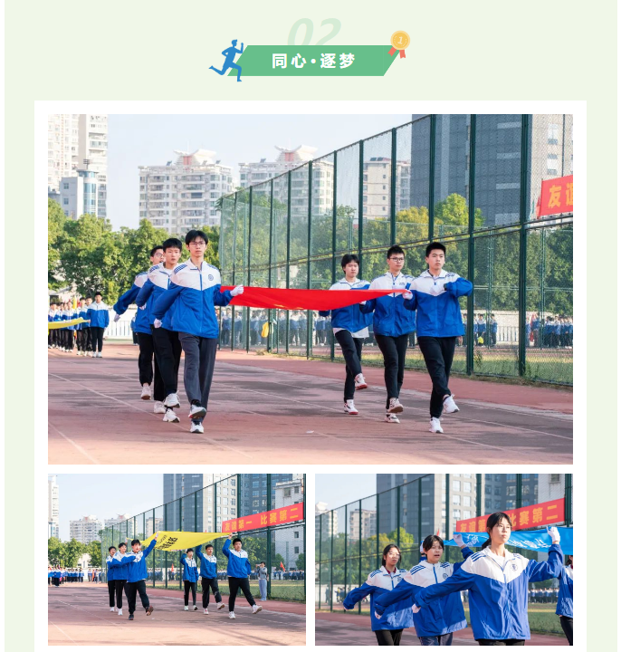 图片关键词
