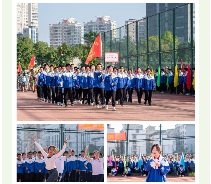 图片关键词