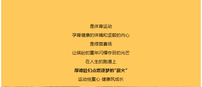 图片关键词