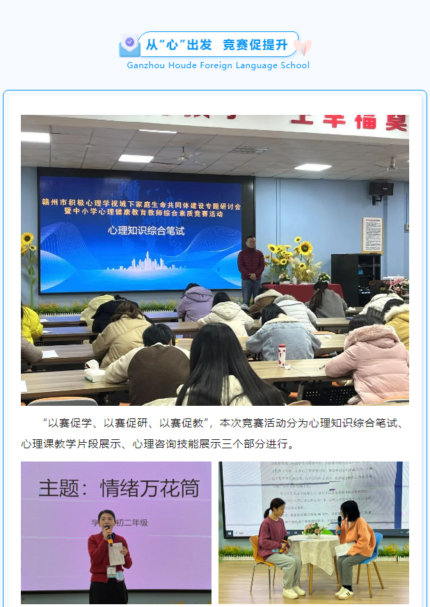 图片关键词