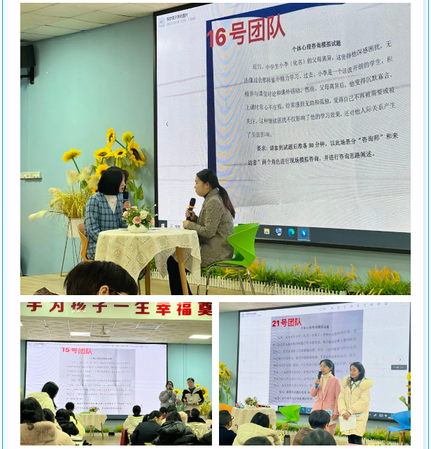 图片关键词