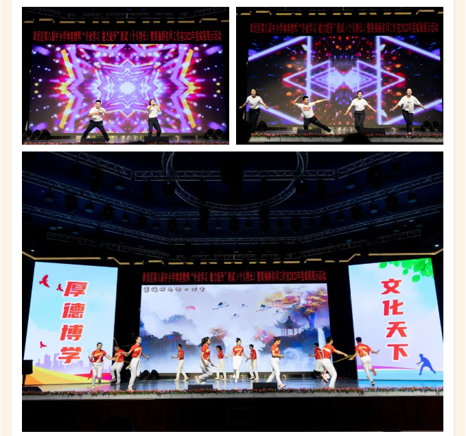 图片关键词