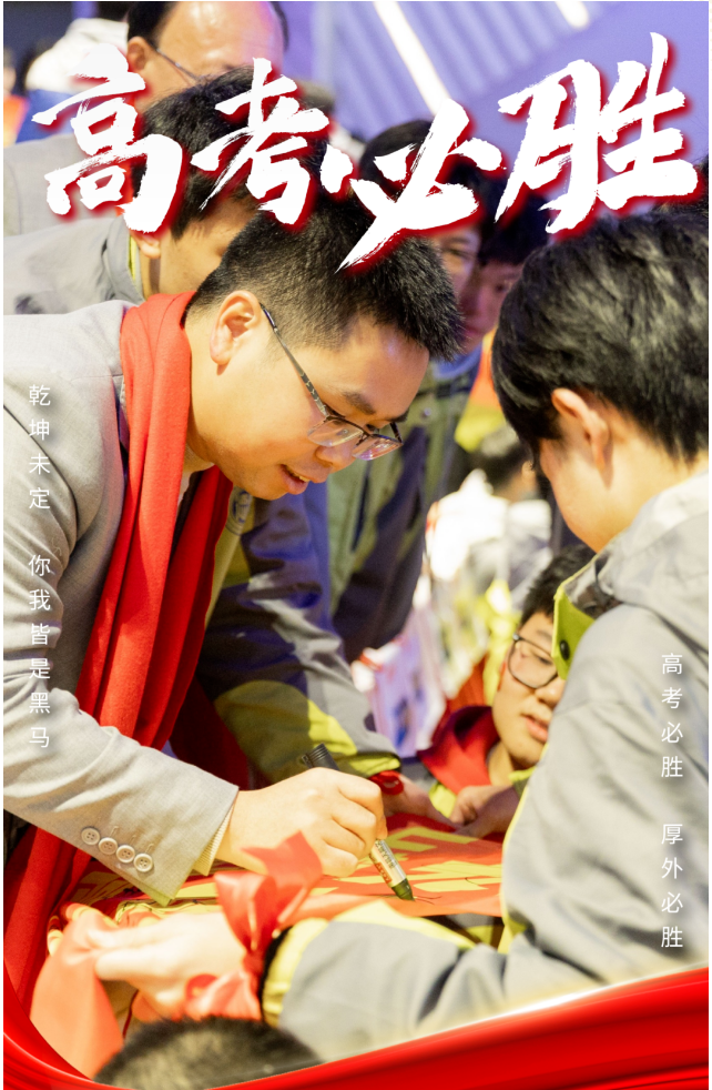 图片关键词