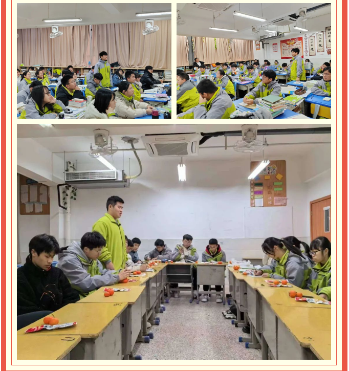 图片关键词