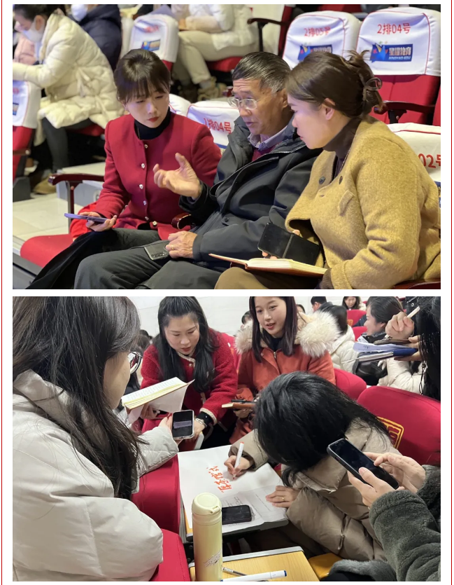 图片关键词