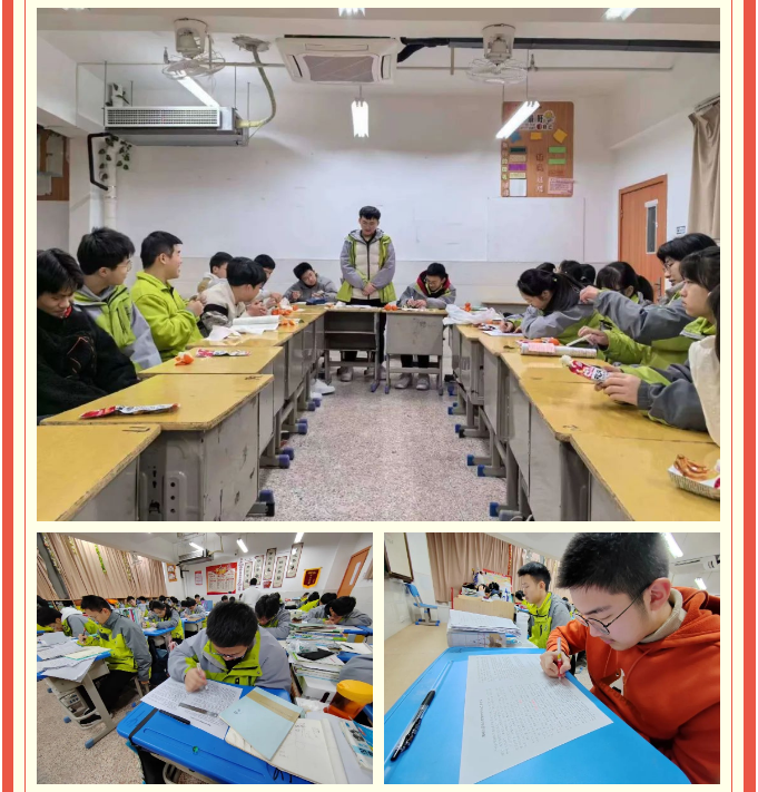 图片关键词