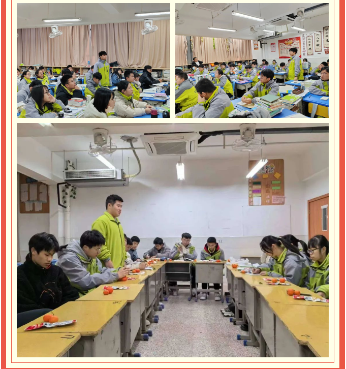 图片关键词