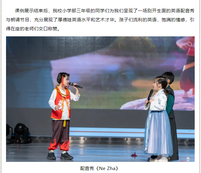 图片关键词