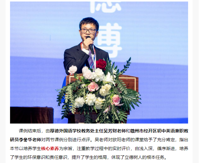 图片关键词