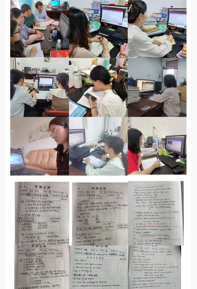 图片关键词