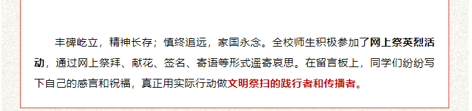 图片关键词