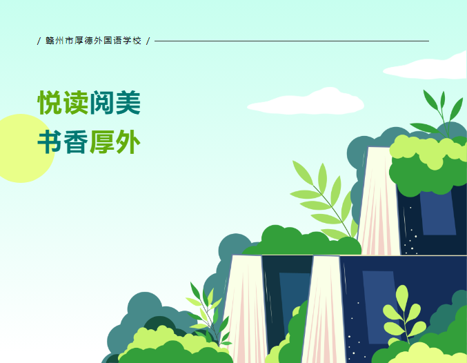 图片关键词
