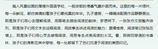 图片关键词