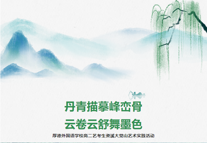 图片关键词