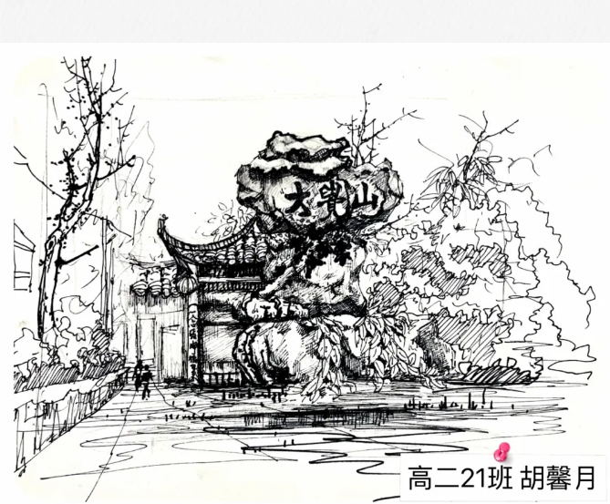 图片关键词