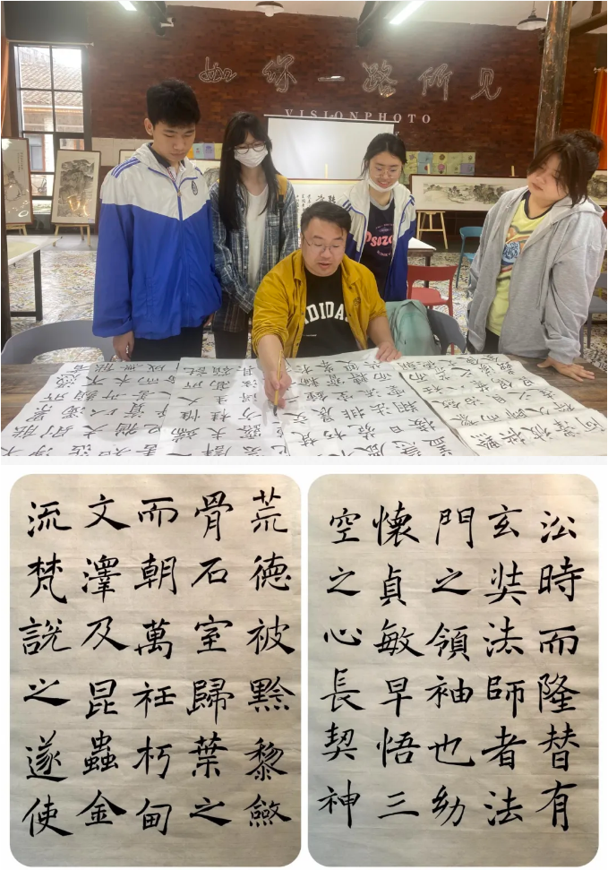 图片关键词