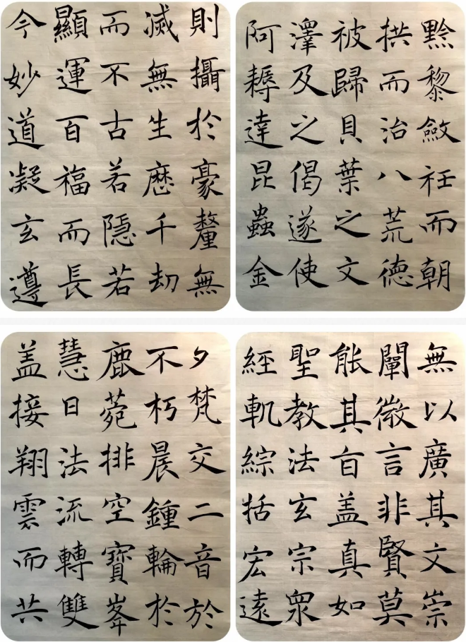图片关键词