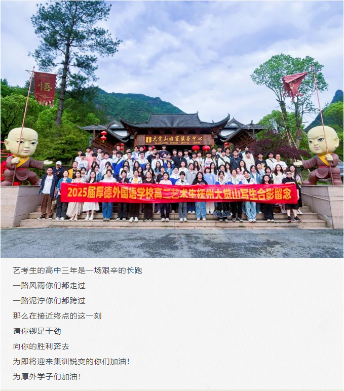 图片关键词