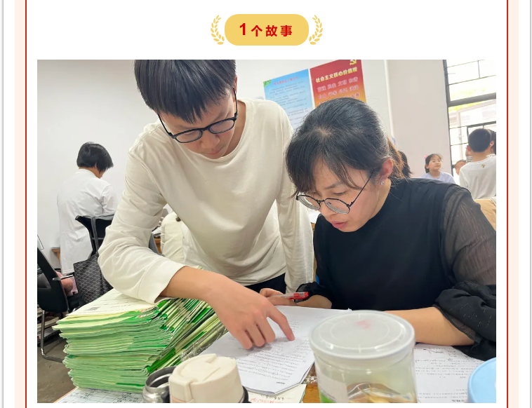 图片关键词
