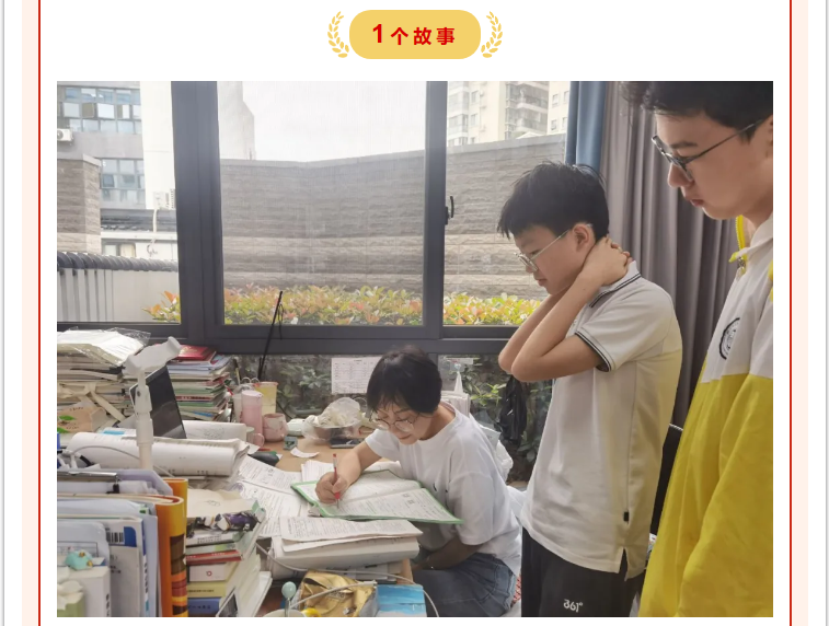 图片关键词