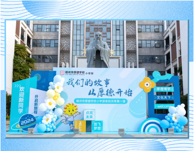 图片关键词