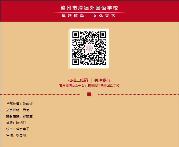 图片关键词