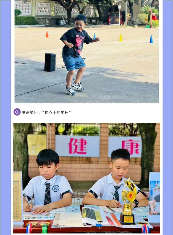 图片关键词