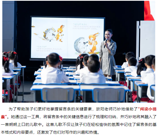 图片关键词