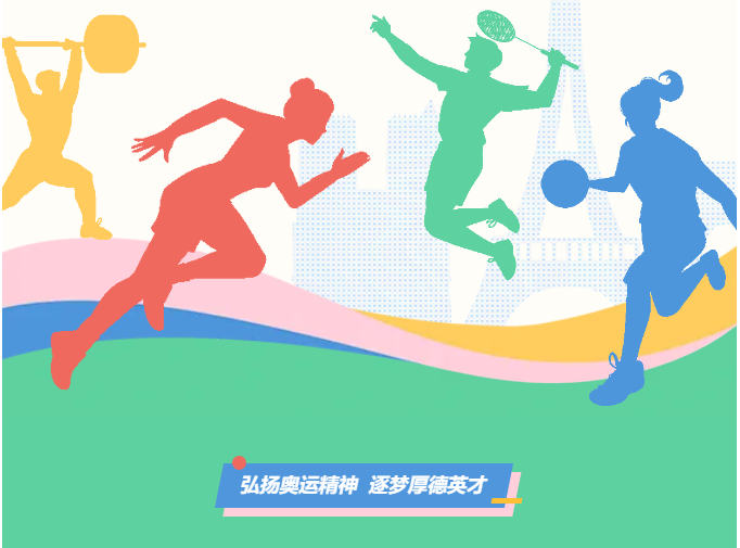 图片关键词