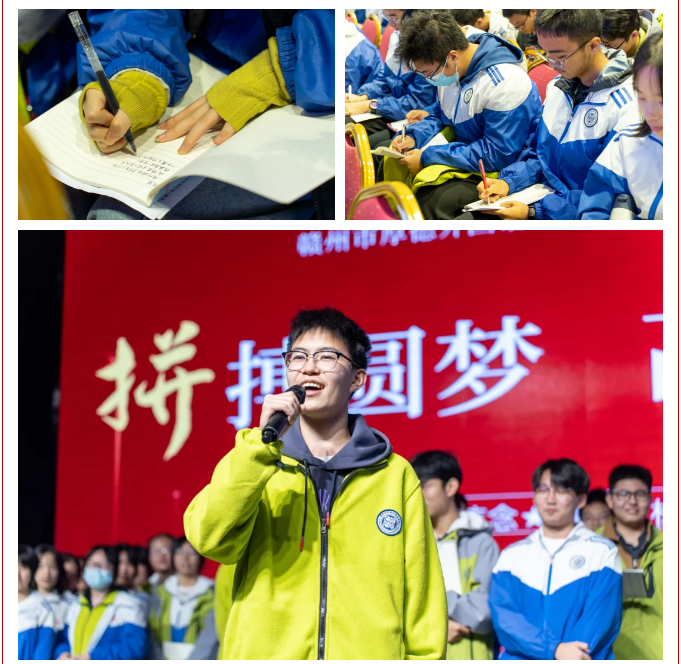 图片关键词