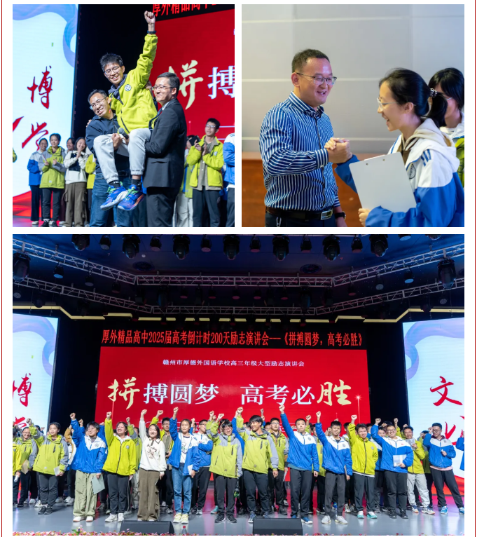 图片关键词